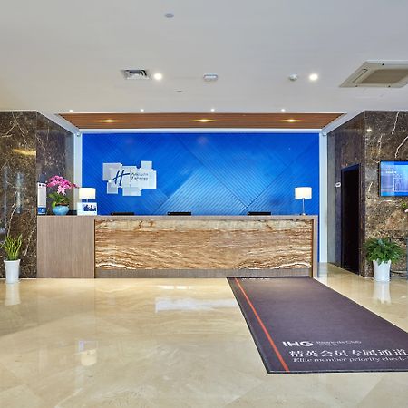 Holiday Inn Express Nanjing Xuanwu Lake By Ihg Extérieur photo