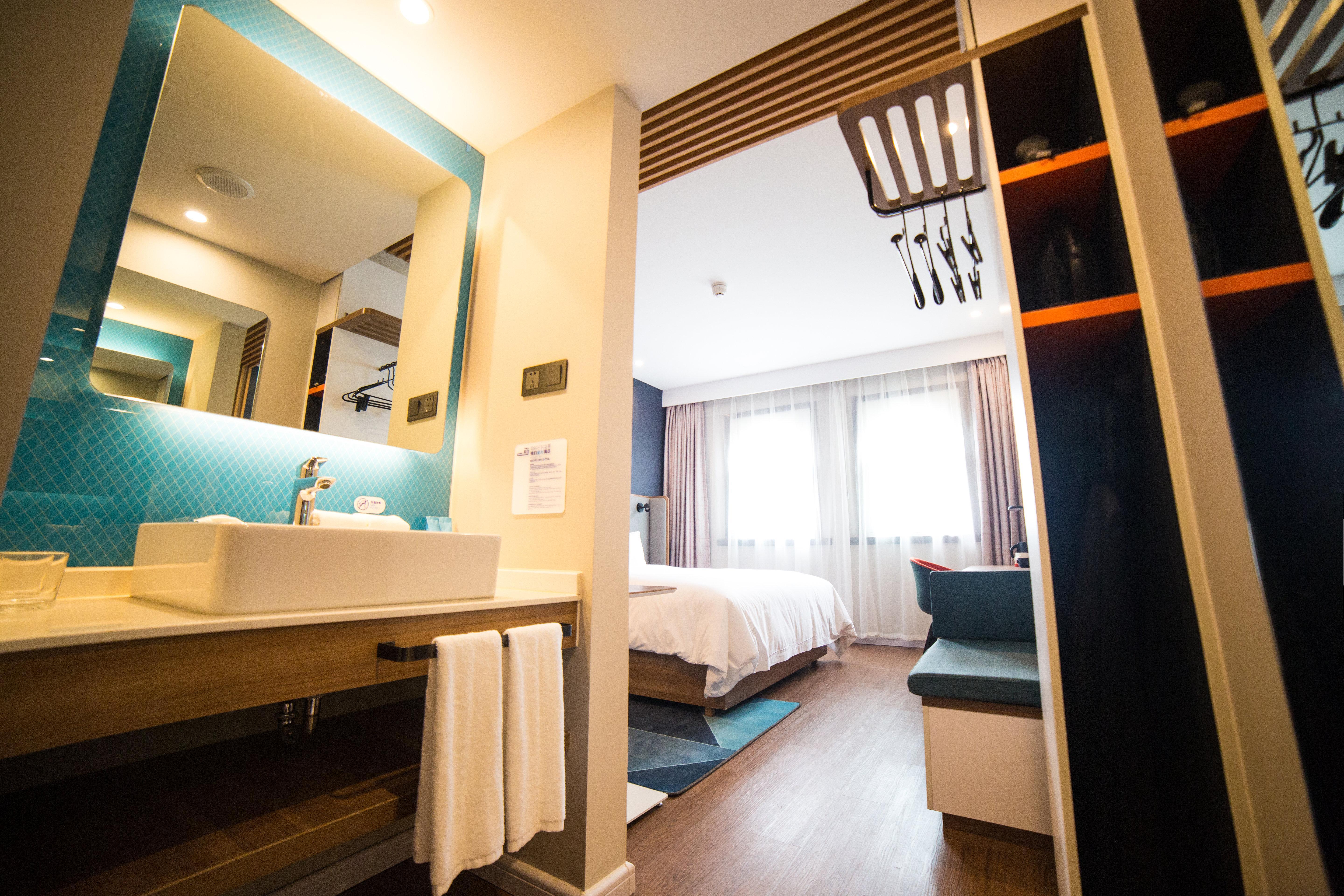 Holiday Inn Express Nanjing Xuanwu Lake By Ihg Extérieur photo