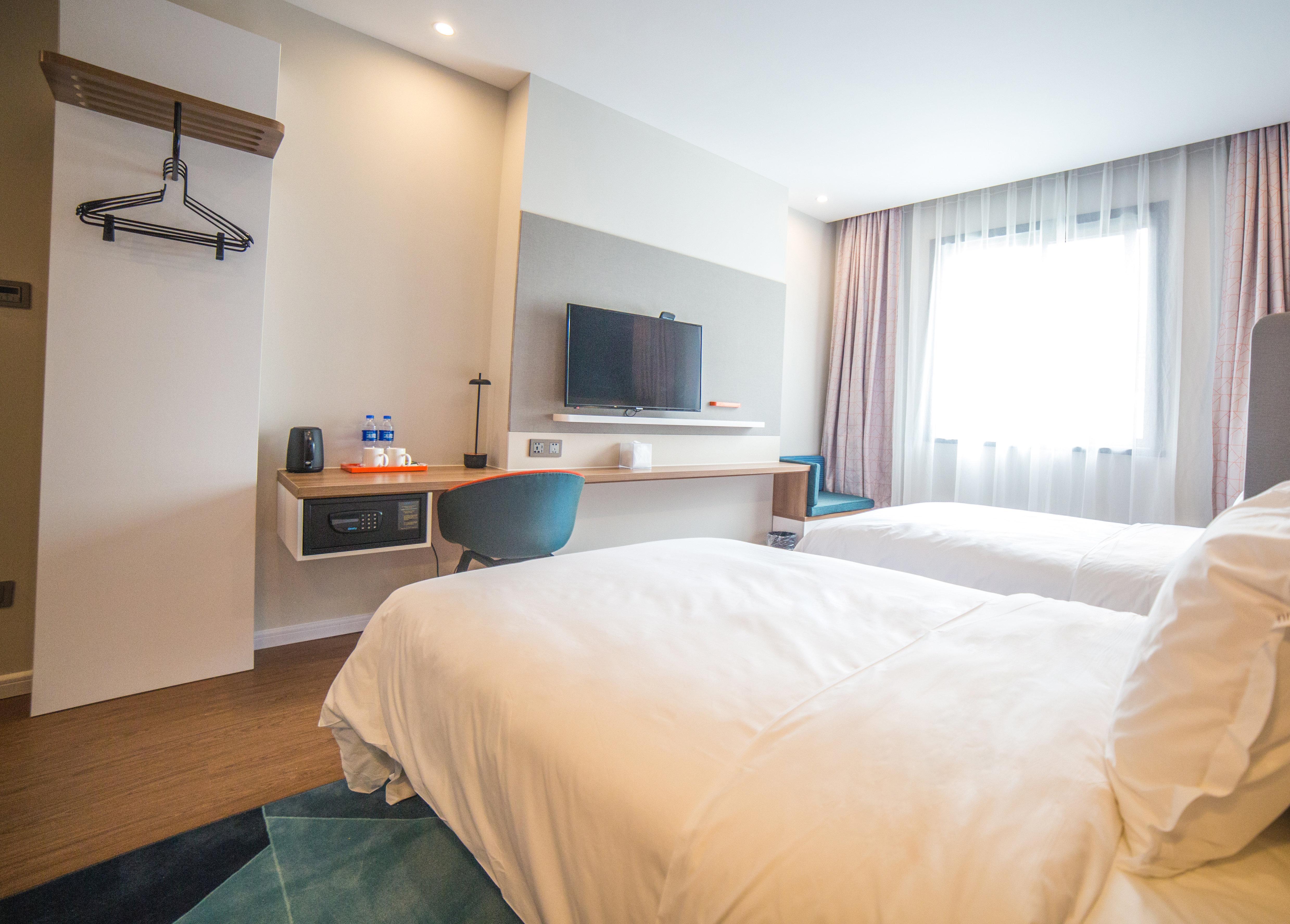 Holiday Inn Express Nanjing Xuanwu Lake By Ihg Extérieur photo