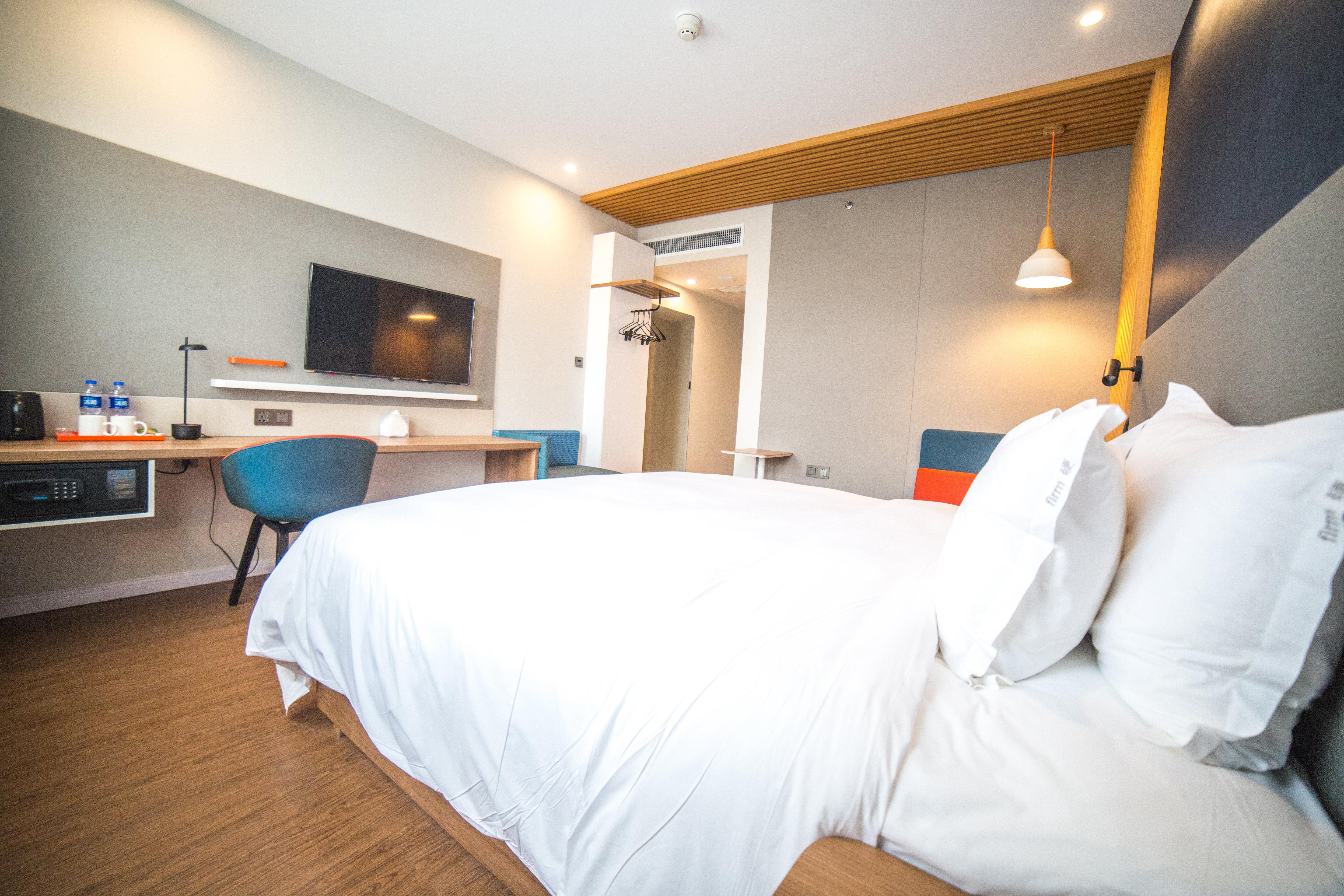 Holiday Inn Express Nanjing Xuanwu Lake By Ihg Extérieur photo