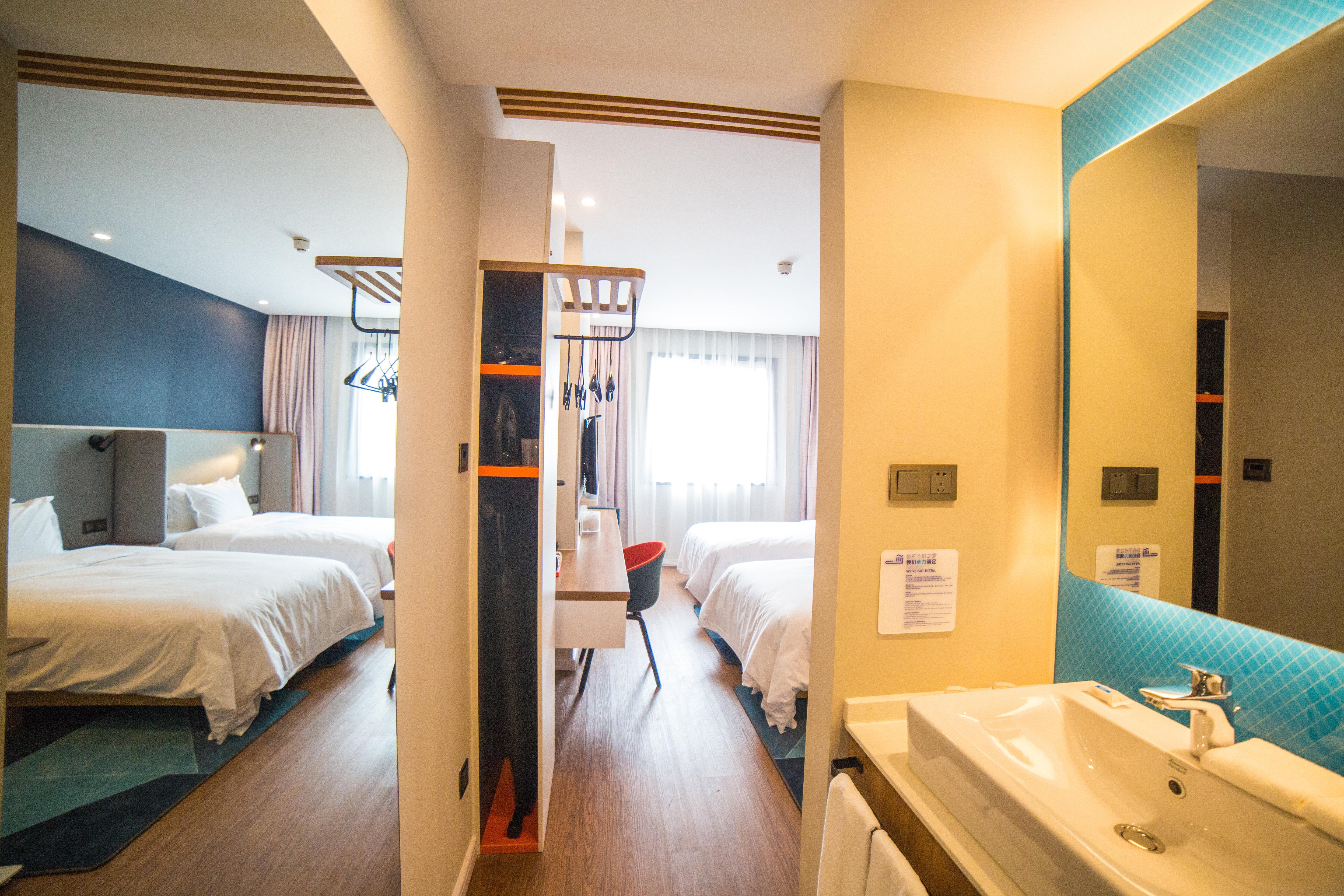 Holiday Inn Express Nanjing Xuanwu Lake By Ihg Extérieur photo