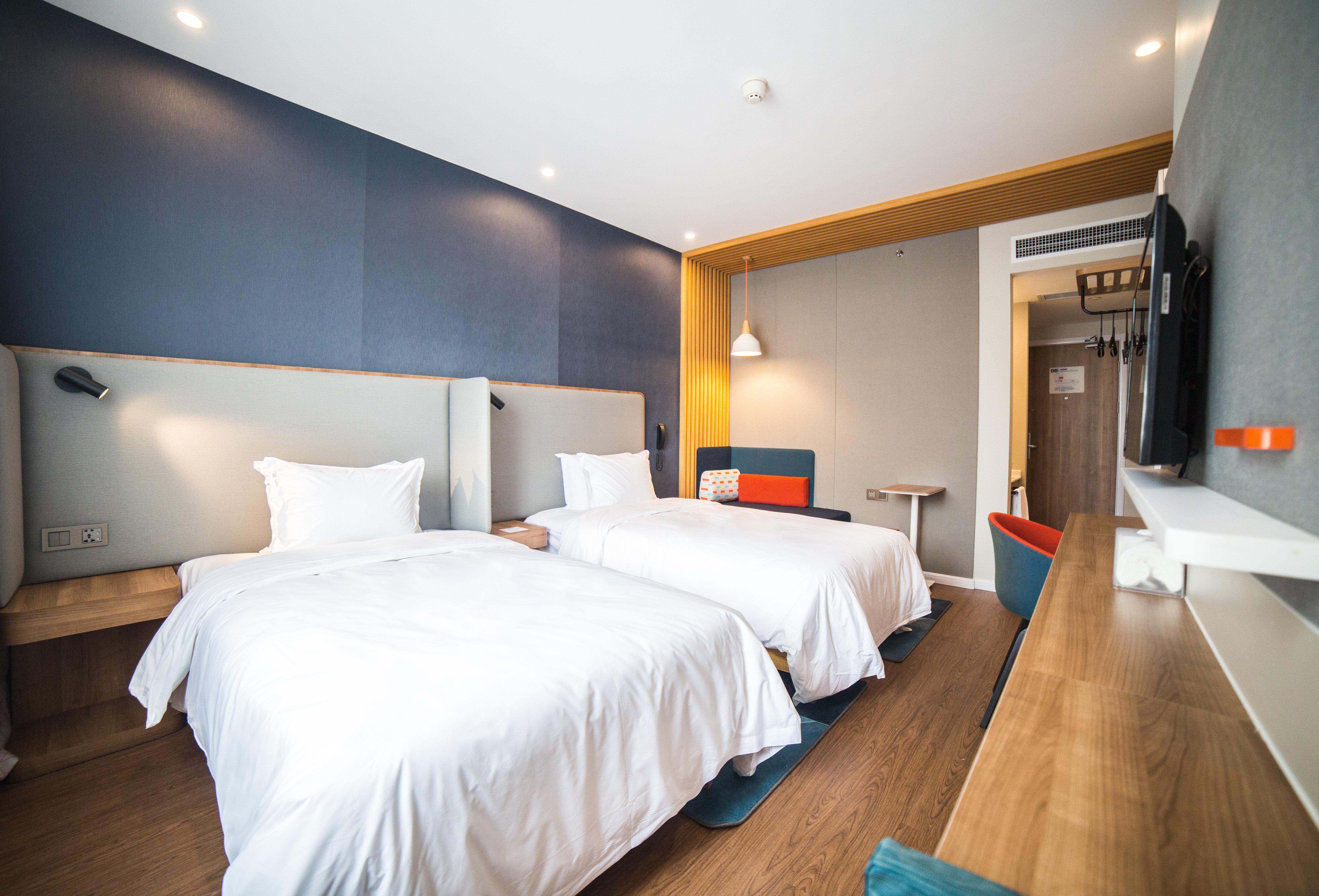 Holiday Inn Express Nanjing Xuanwu Lake By Ihg Extérieur photo