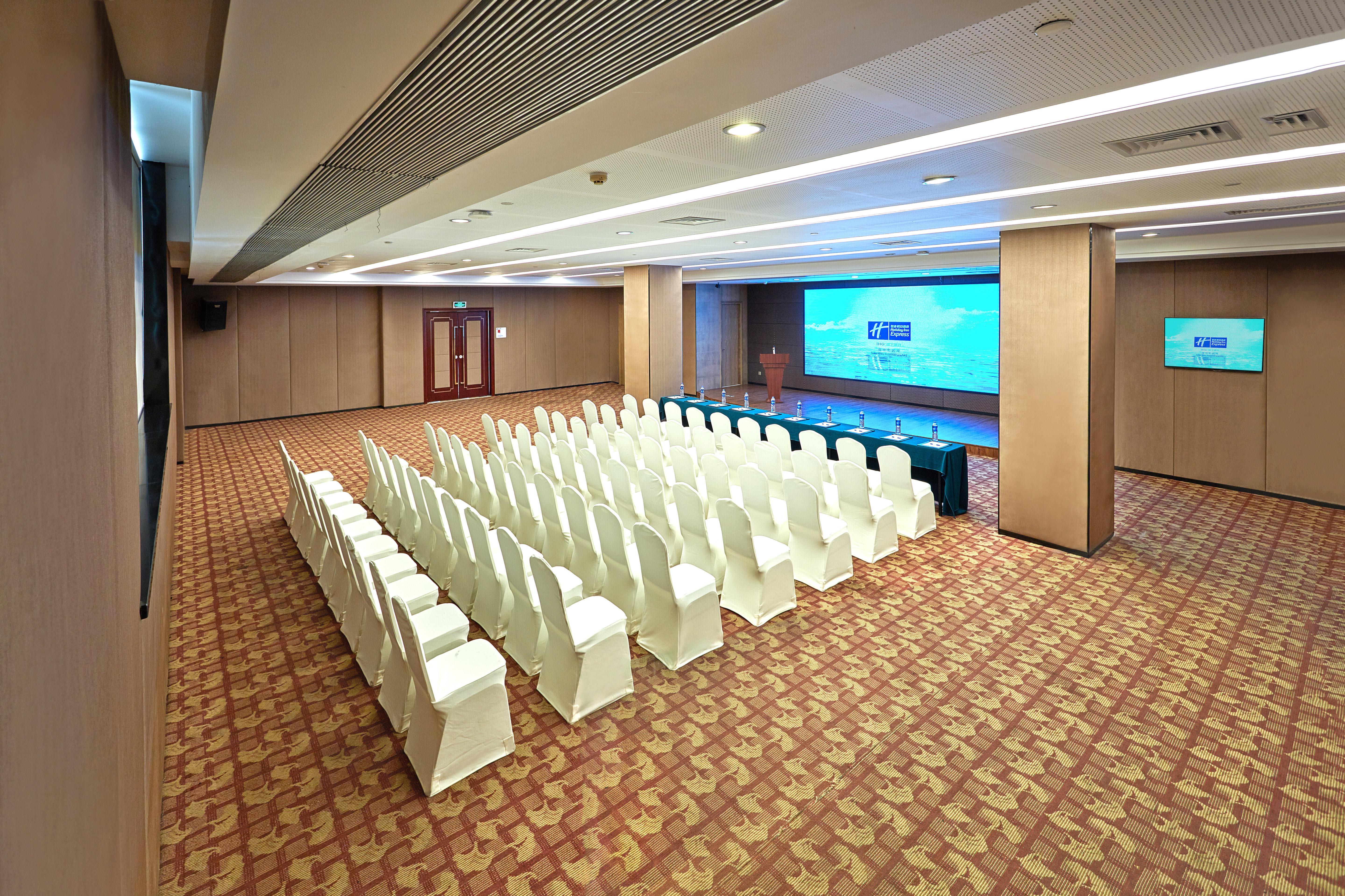 Holiday Inn Express Nanjing Xuanwu Lake By Ihg Extérieur photo