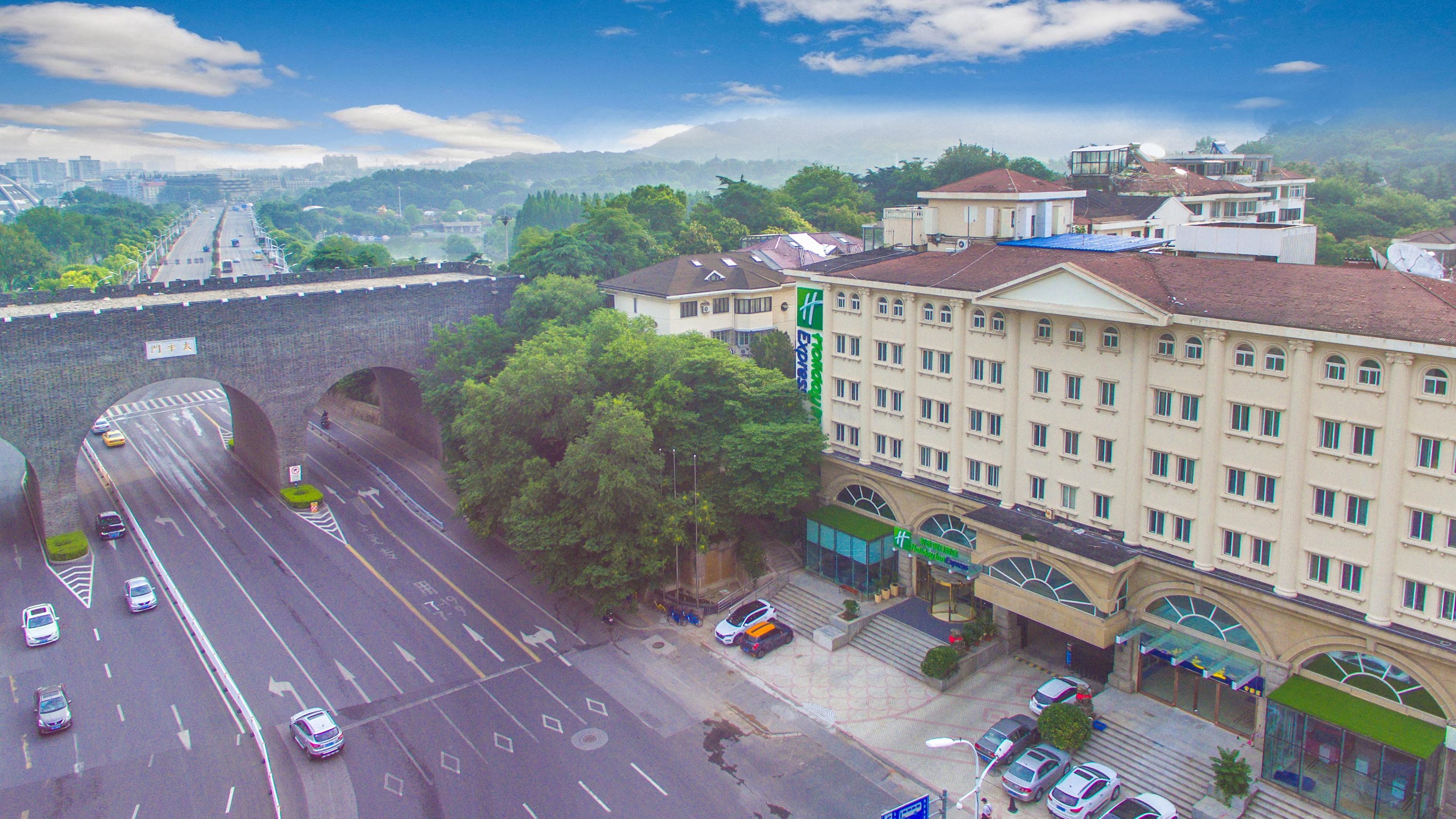 Holiday Inn Express Nanjing Xuanwu Lake By Ihg Extérieur photo