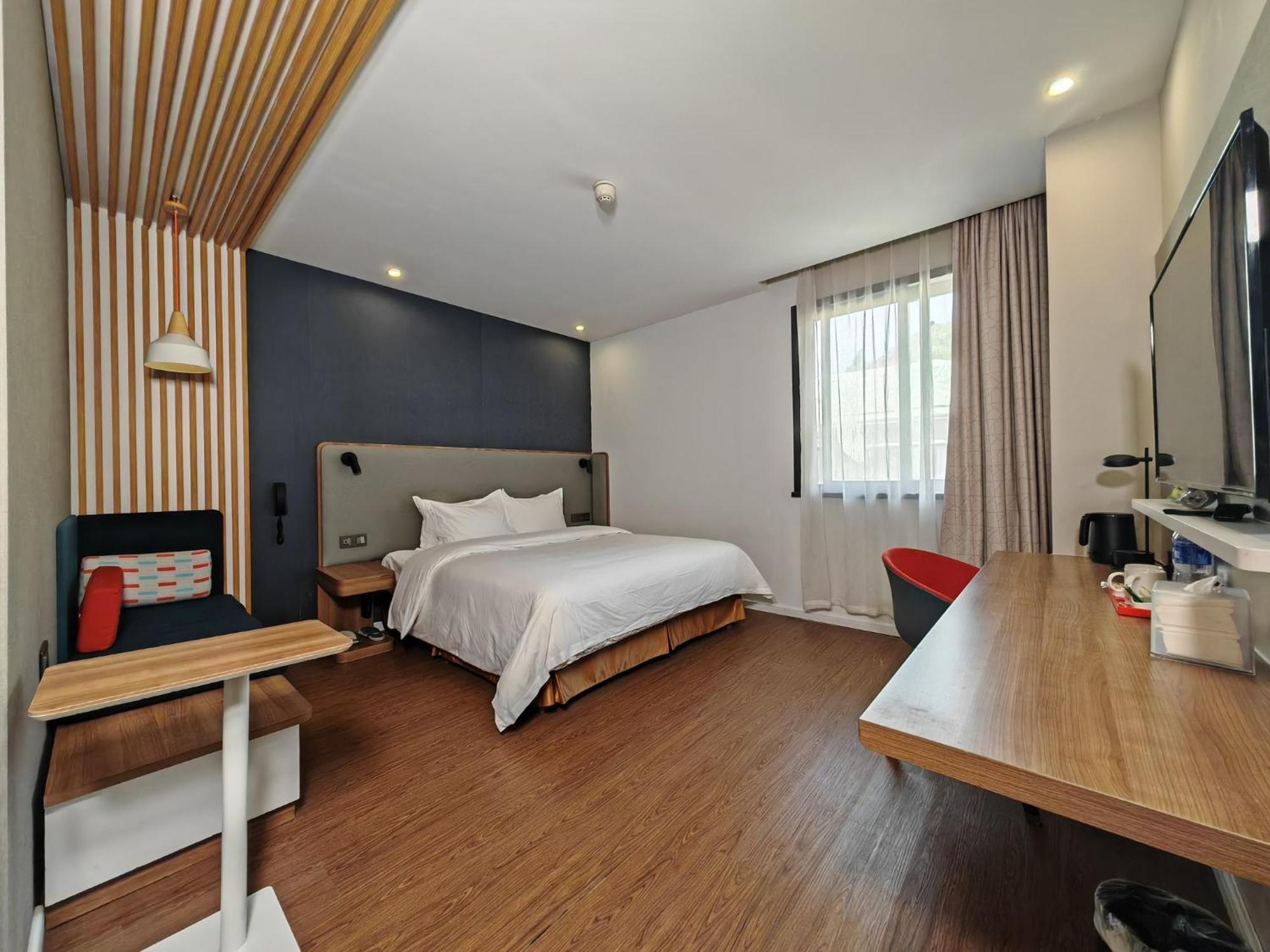 Holiday Inn Express Nanjing Xuanwu Lake By Ihg Extérieur photo