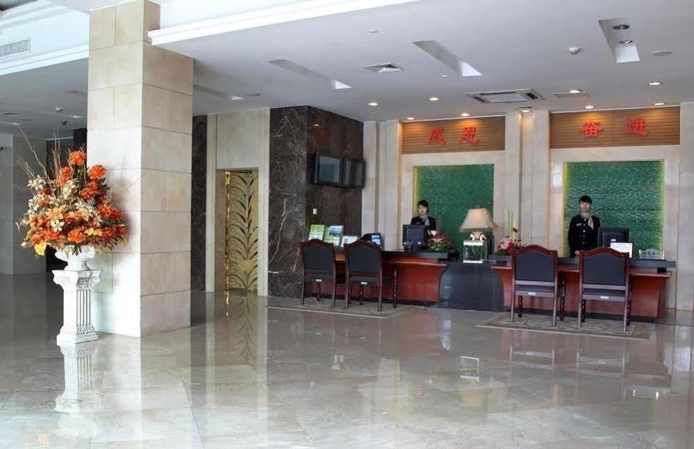 Holiday Inn Express Nanjing Xuanwu Lake By Ihg Extérieur photo