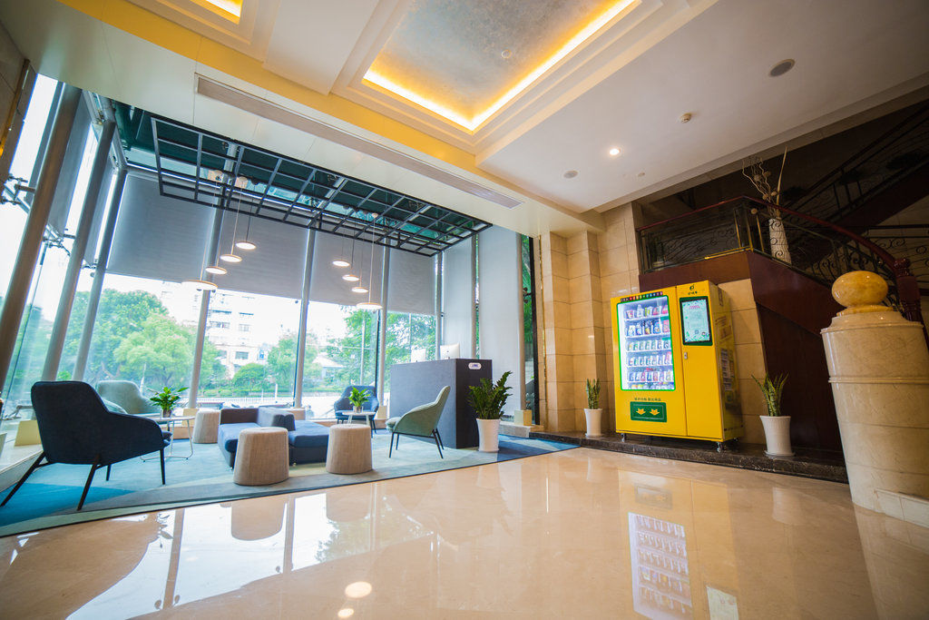 Holiday Inn Express Nanjing Xuanwu Lake By Ihg Extérieur photo